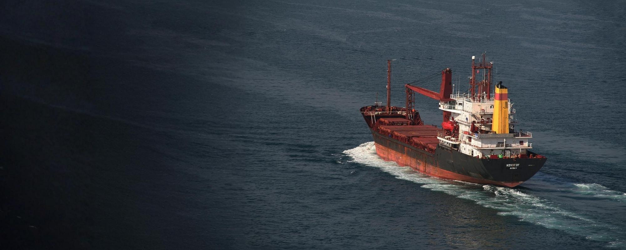 Small merchant vessel operations